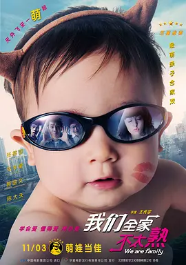2000xxx影院